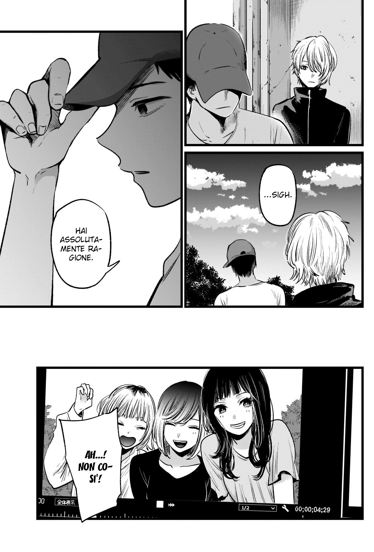 Read Oshi no Ko IT Manga Online
