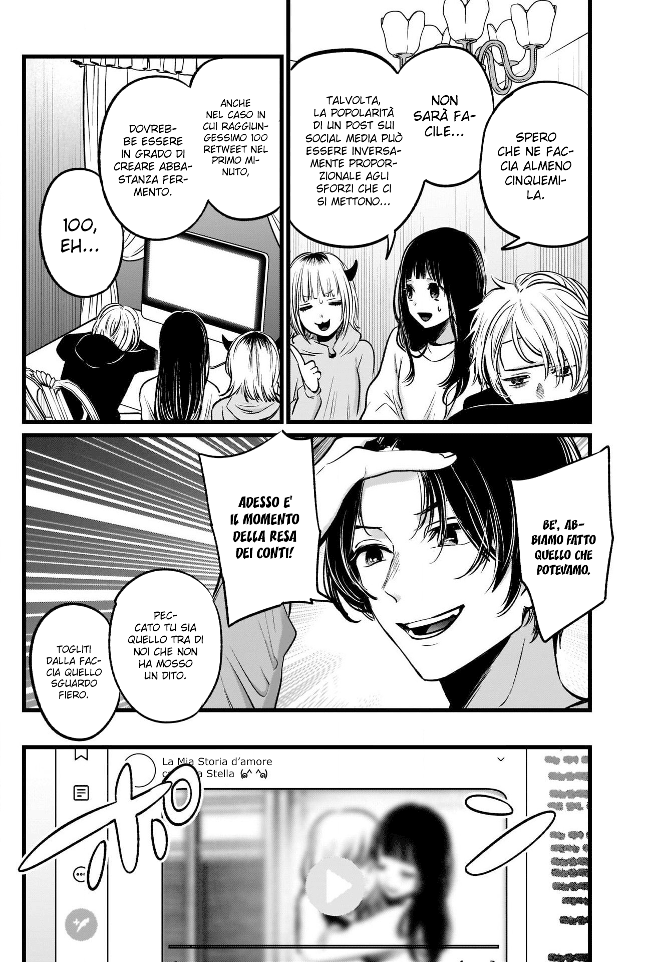 Read Oshi no Ko IT Manga Online