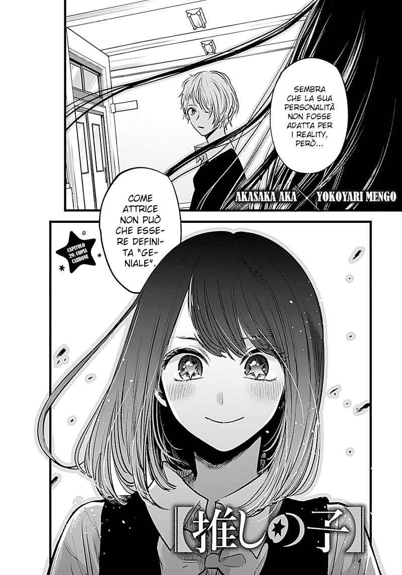 Read Oshi no Ko IT Manga Online