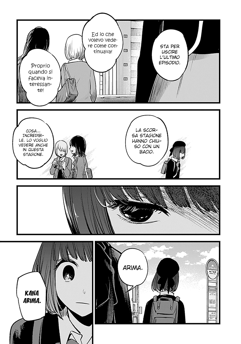 Read Oshi no Ko IT Manga Online