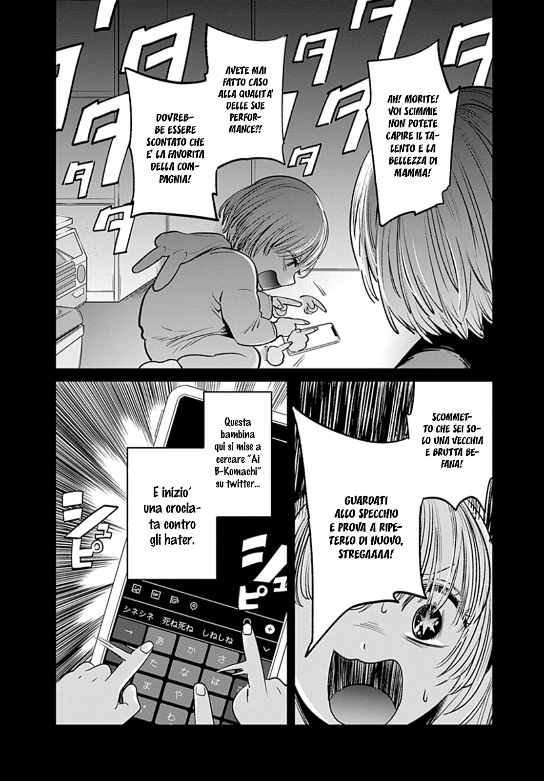 Read Oshi no Ko IT Manga Online