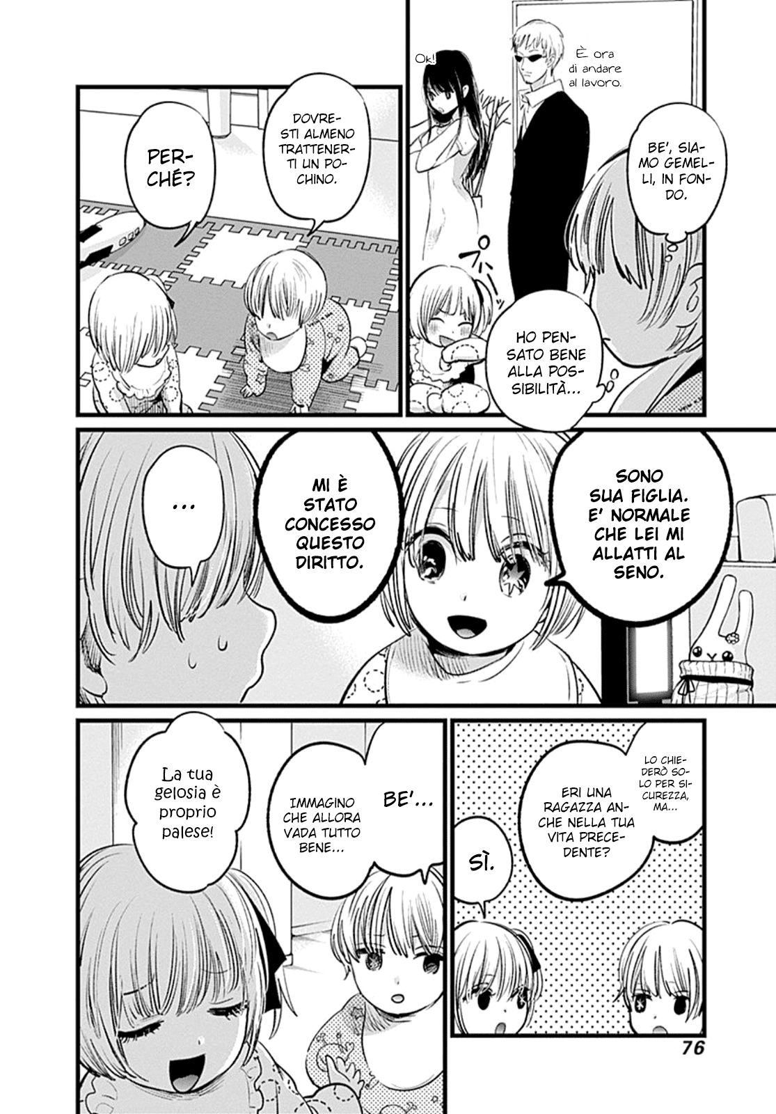 Read Oshi no Ko IT Manga Online