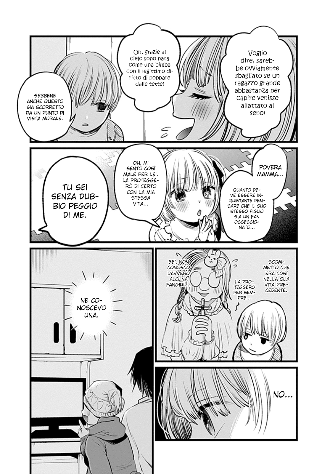 Read Oshi no Ko IT Manga Online