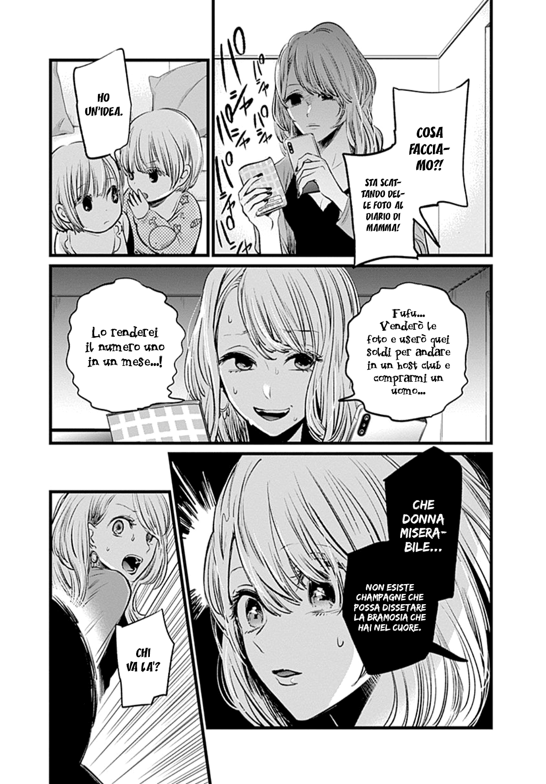 Read Oshi no Ko IT Manga Online