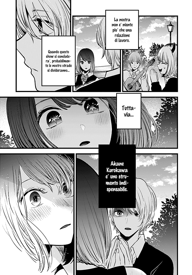 Read Oshi no Ko IT Manga Online