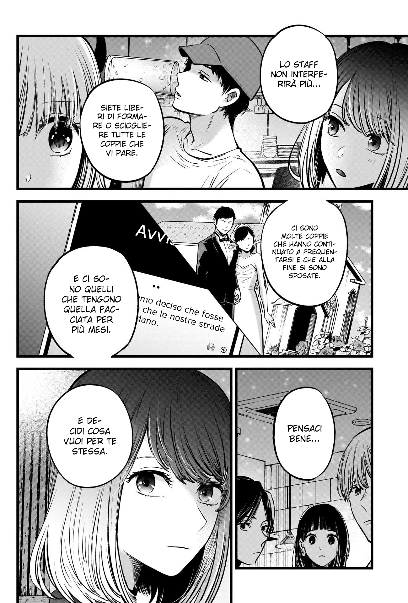 Read Oshi no Ko IT Manga Online