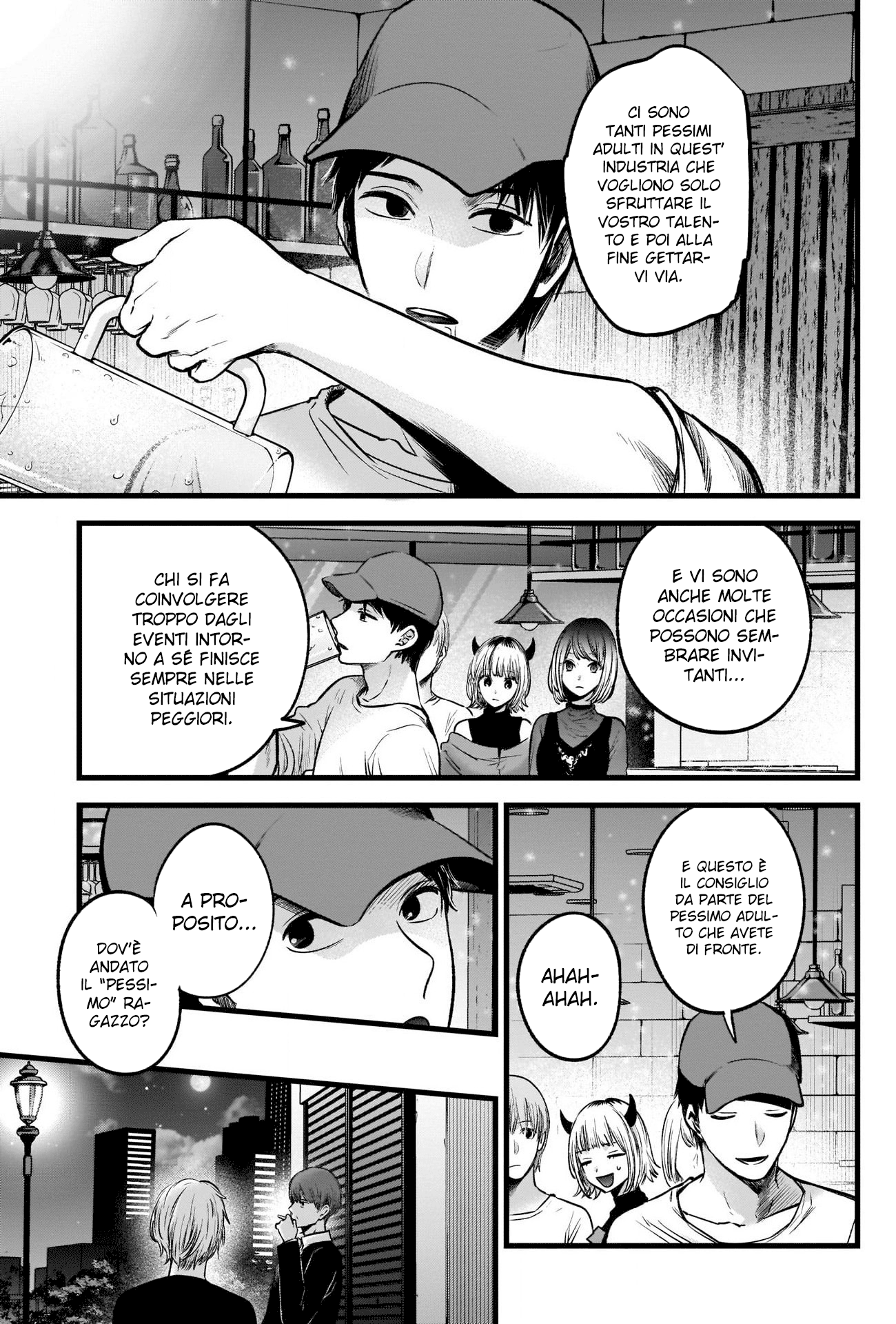 Read Oshi no Ko IT Manga Online