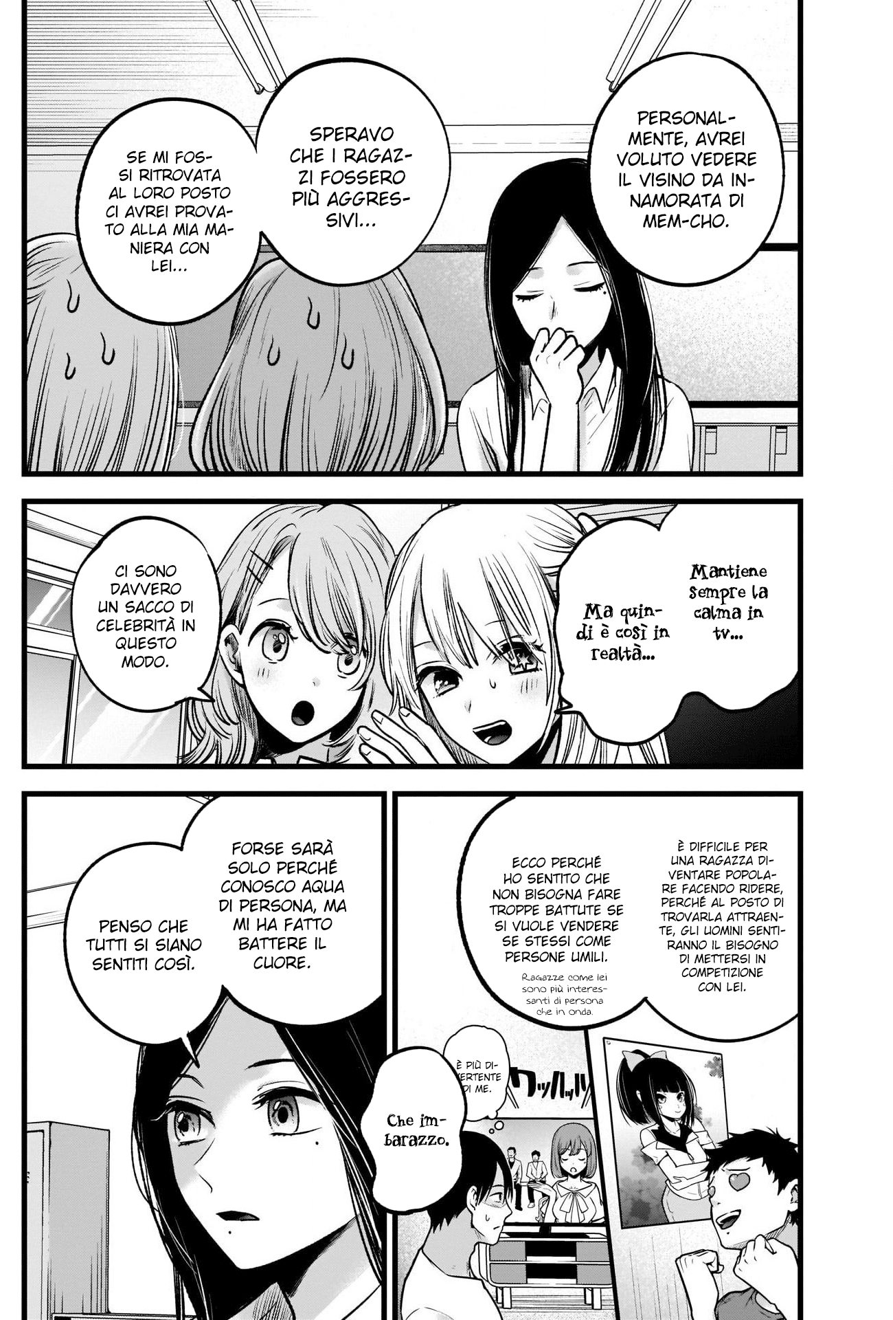 Read Oshi no Ko IT Manga Online