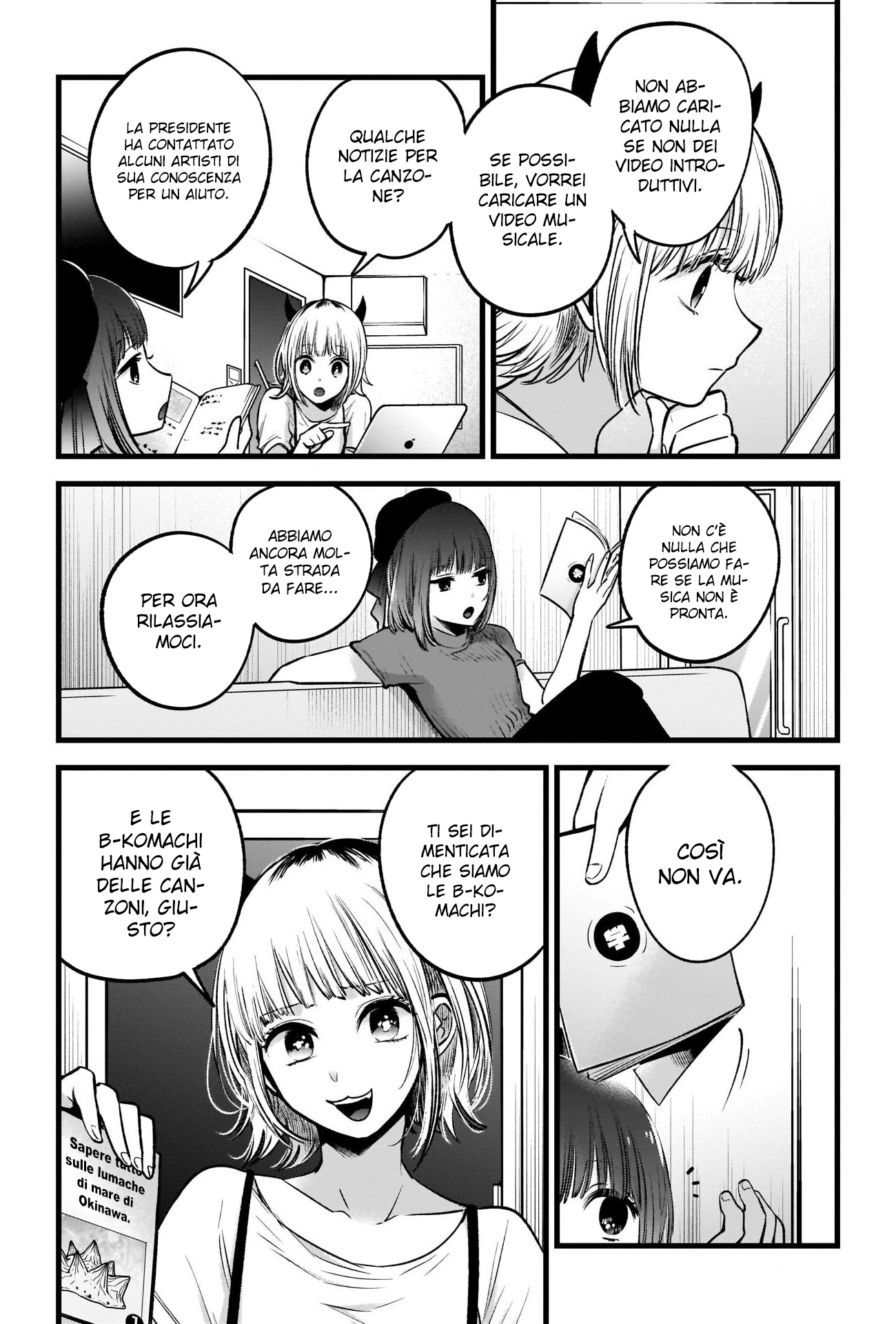 Read Oshi no Ko IT Manga Online