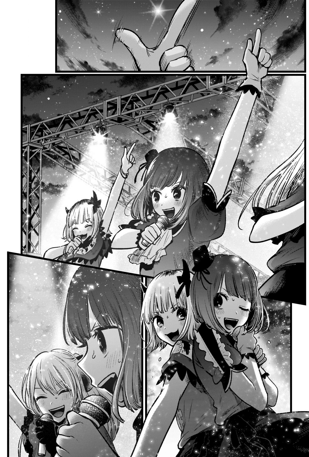 Read Oshi no Ko IT Manga Online