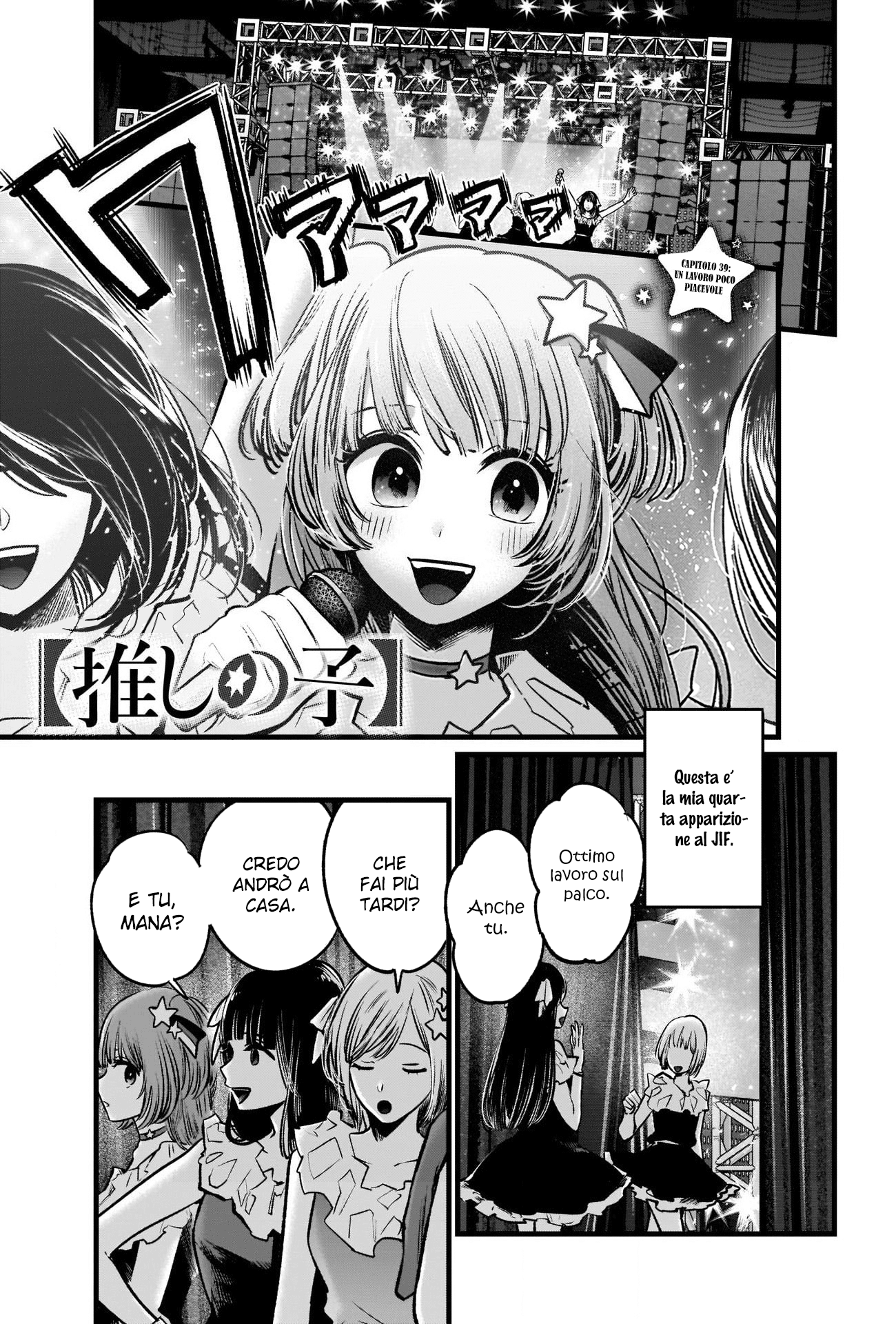 Read Oshi no Ko IT Manga Online