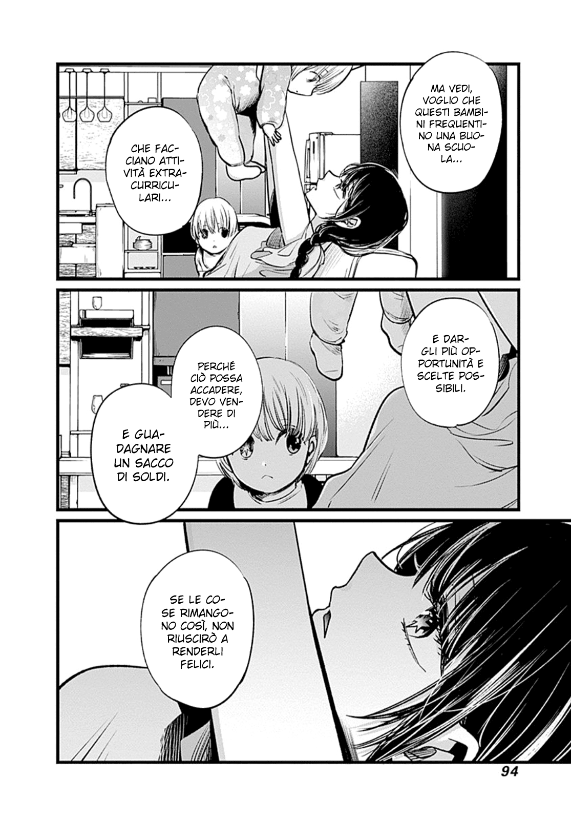 Read Oshi no Ko IT Manga Online