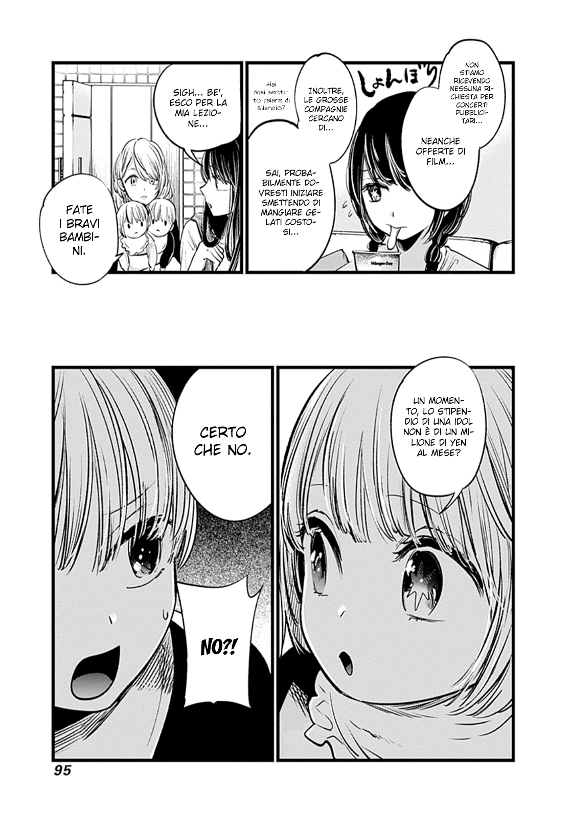 Read Oshi no Ko IT Manga Online