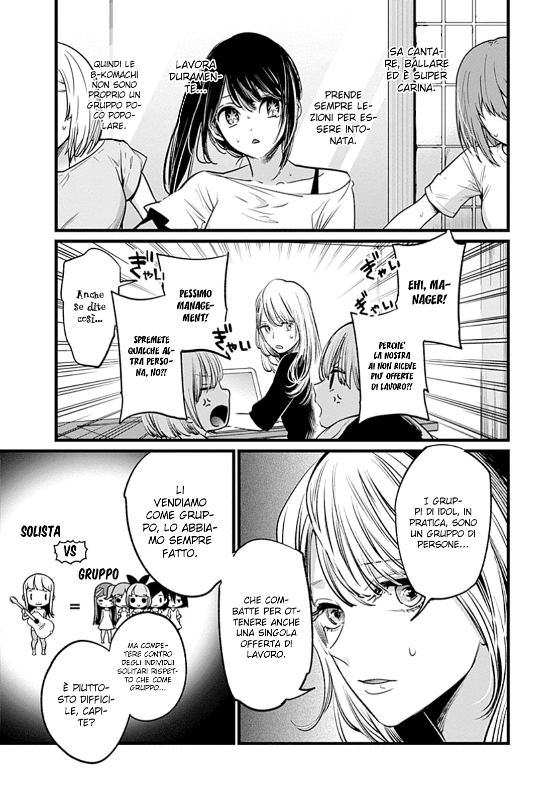 Read Oshi no Ko IT Manga Online