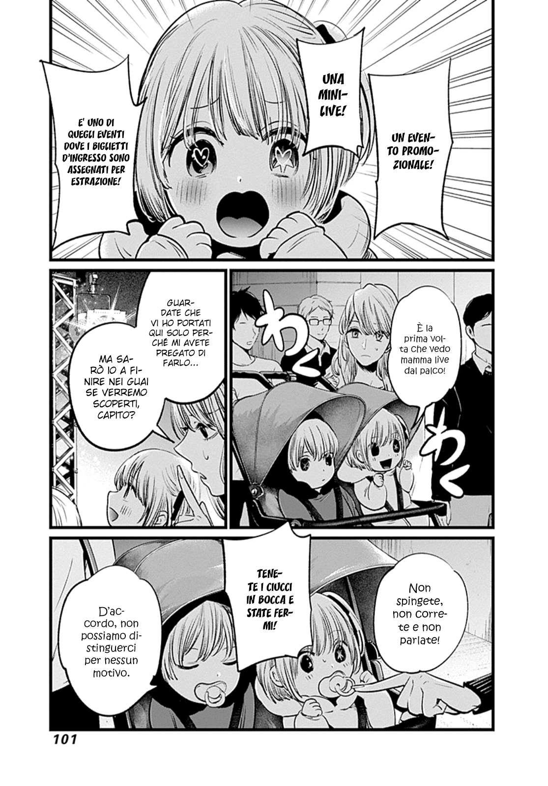 Read Oshi no Ko IT Manga Online