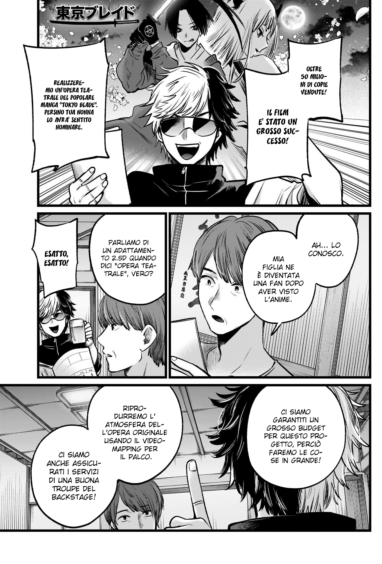 Read Oshi no Ko IT Manga Online
