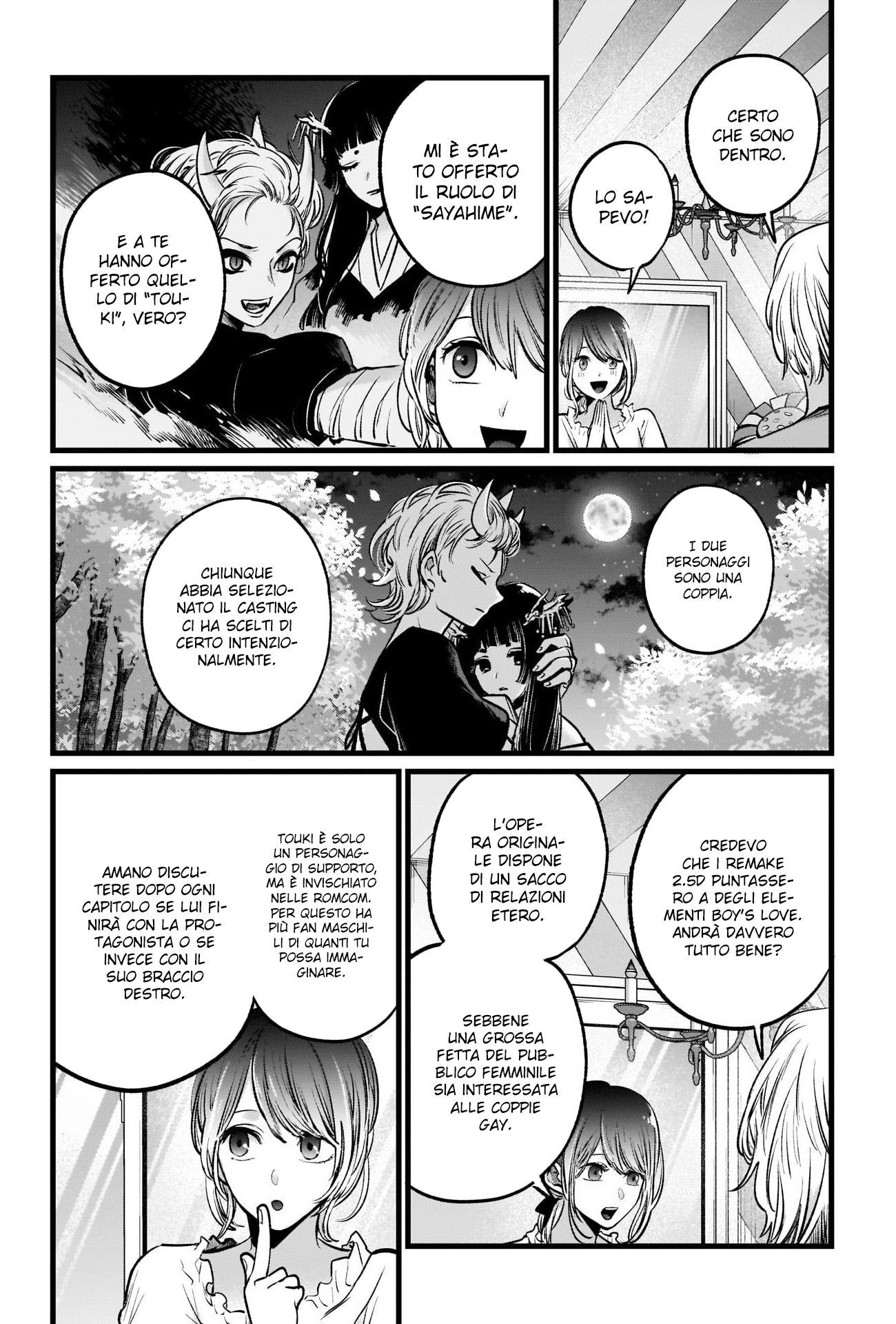 Read Oshi no Ko IT Manga Online