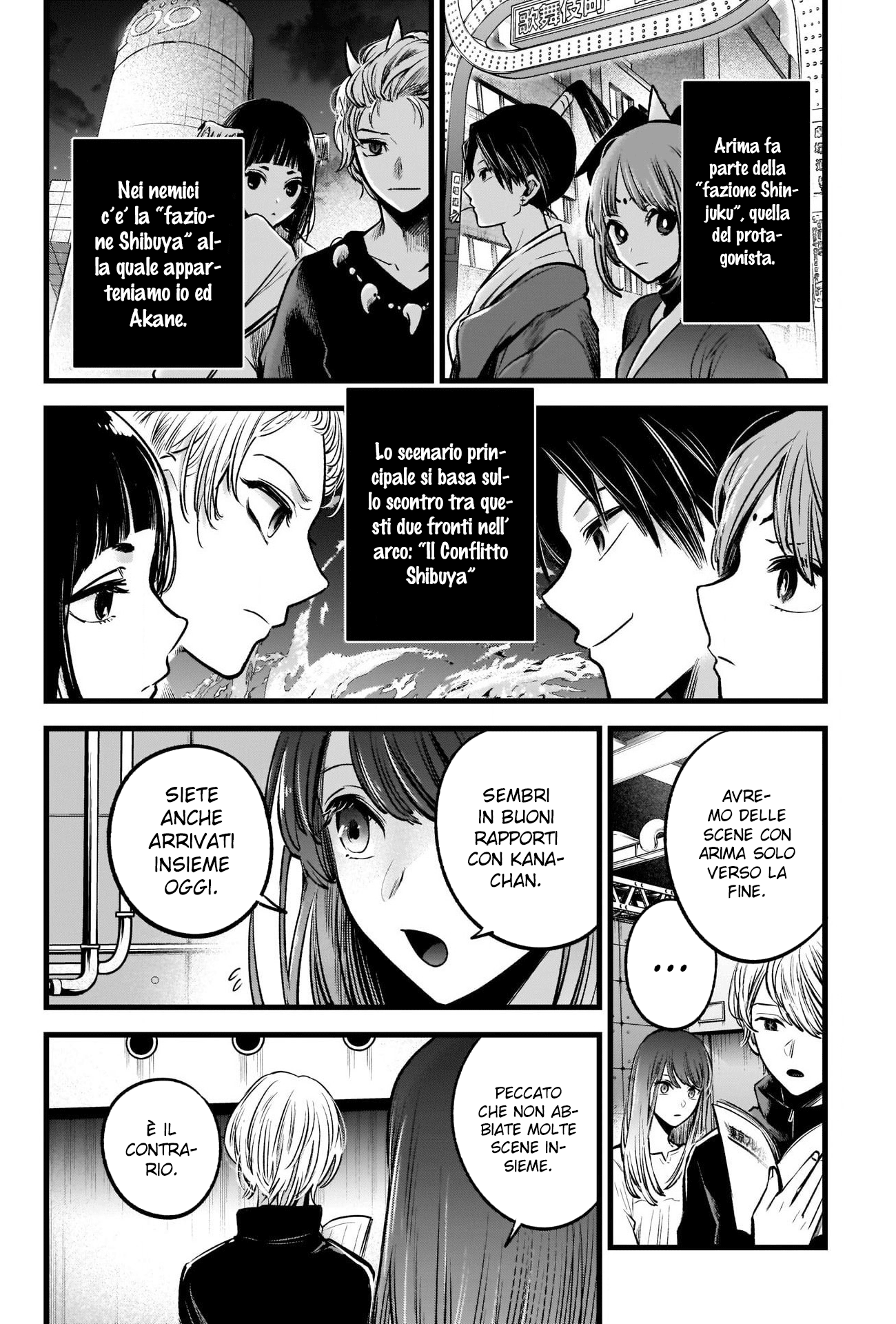 Read Oshi no Ko IT Manga Online