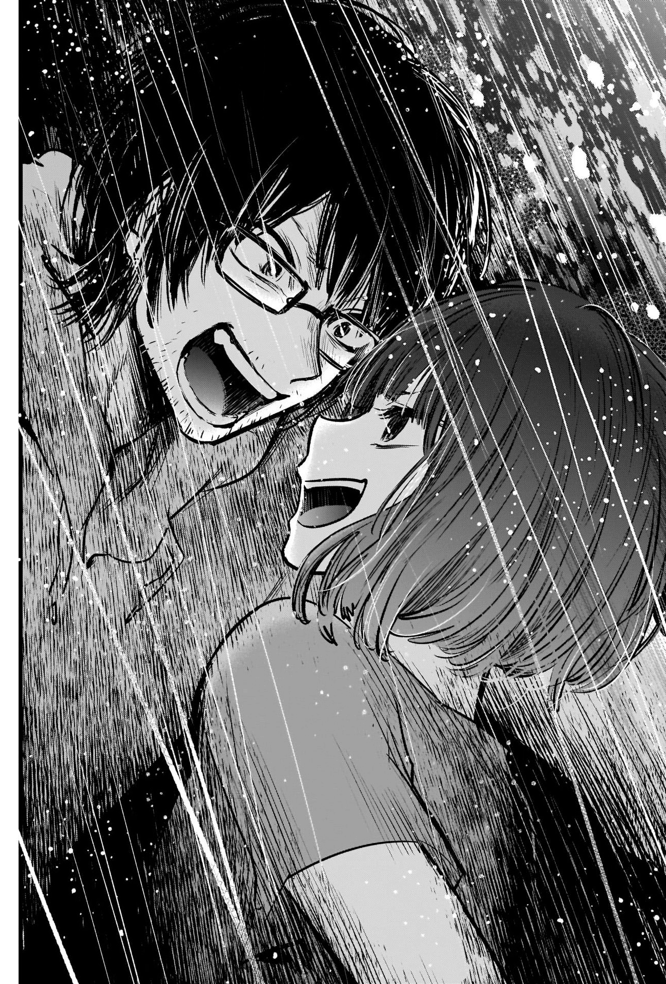 Read Oshi no Ko IT Manga Online