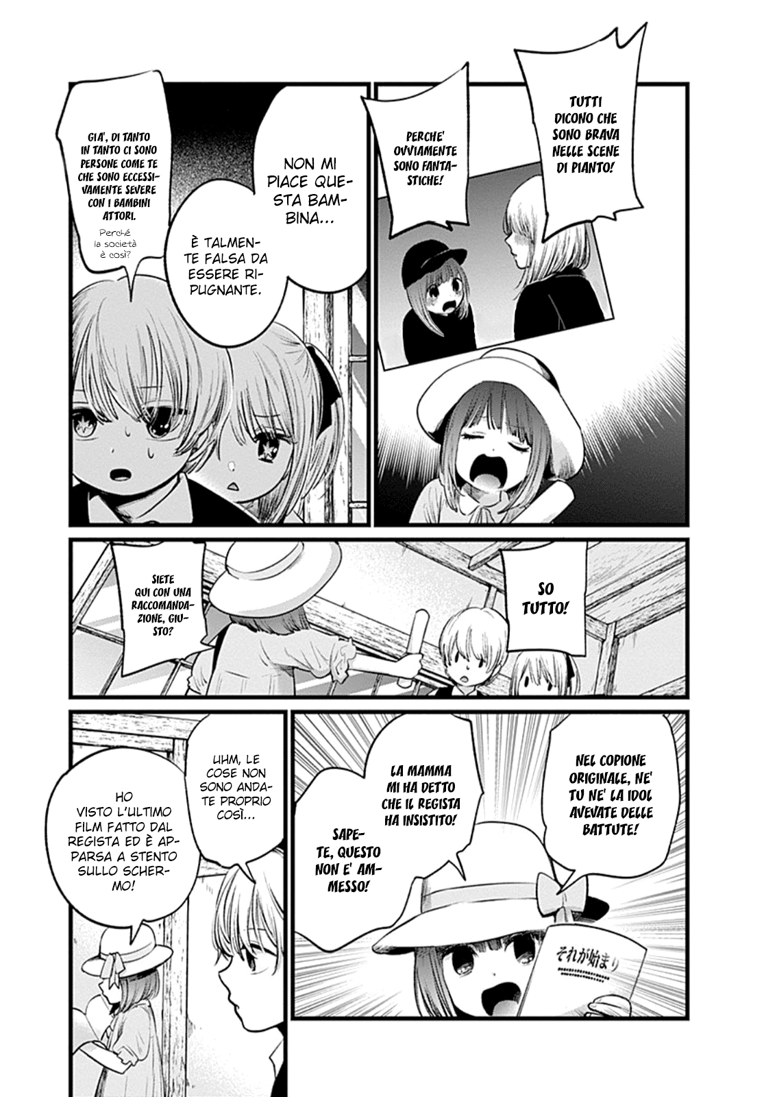 Read Oshi no Ko IT Manga Online