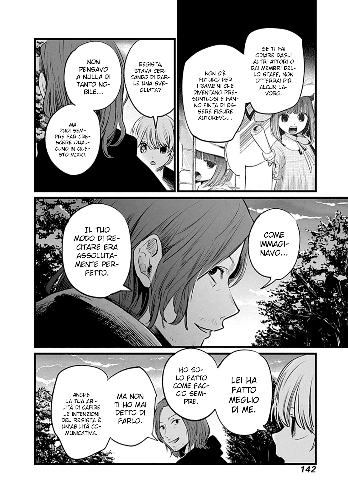 Read Oshi no Ko IT Manga Online