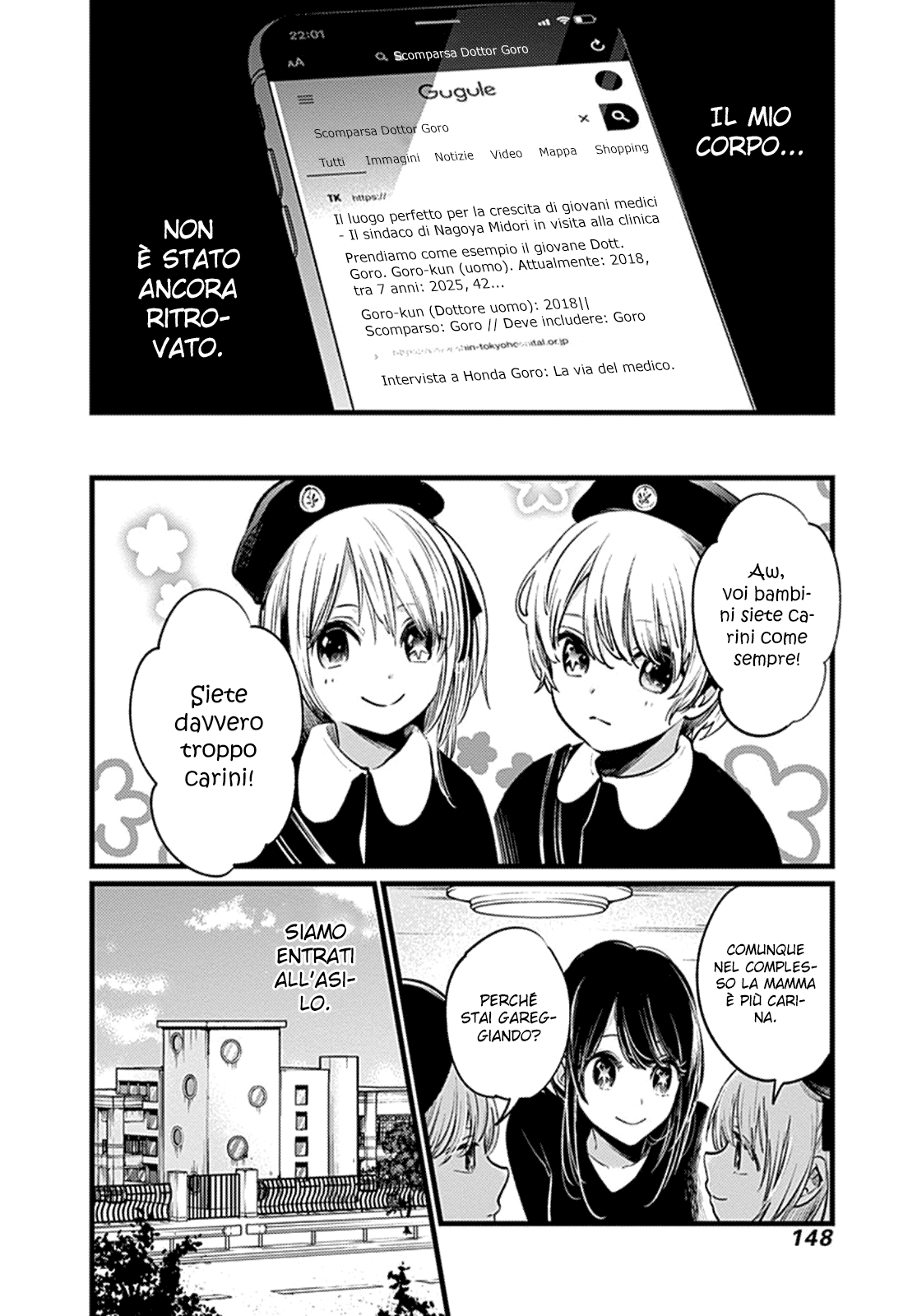 Read Oshi no Ko IT Manga Online