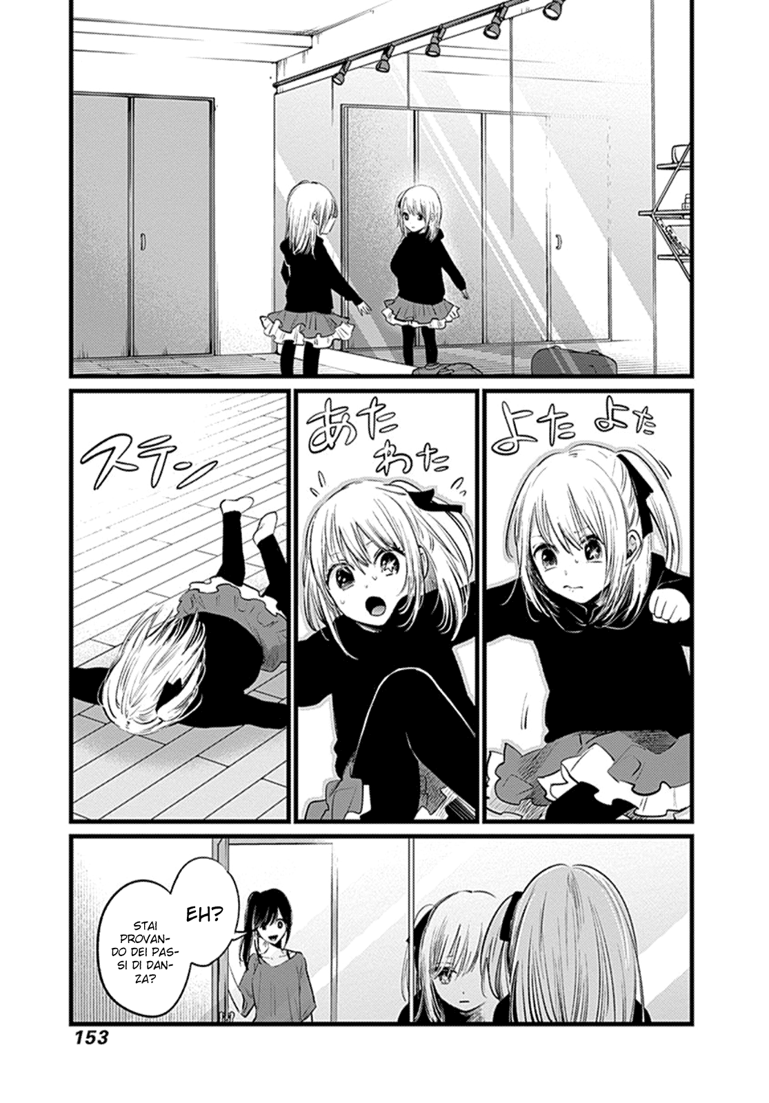 Read Oshi no Ko IT Manga Online