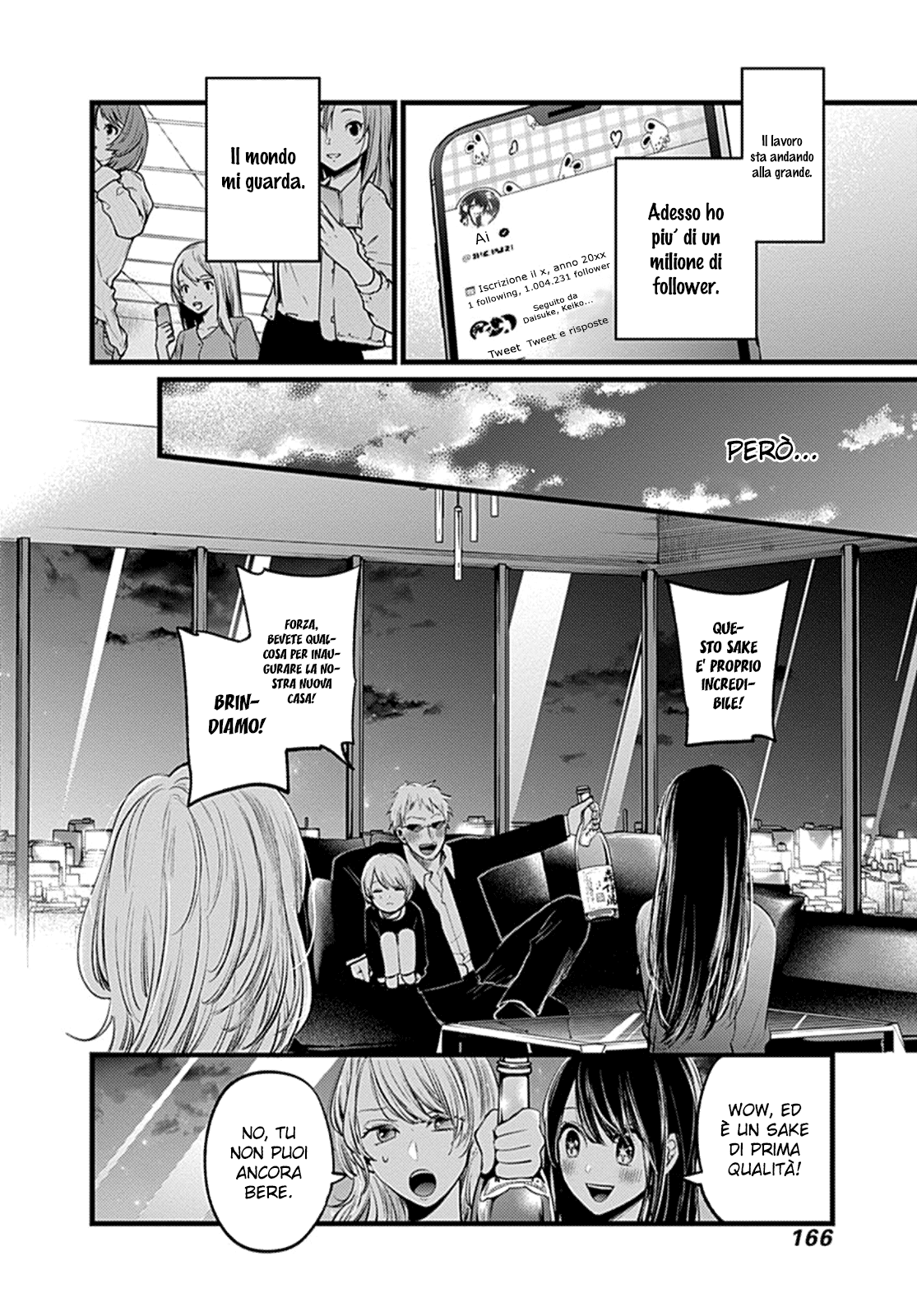 Read Oshi no Ko IT Manga Online