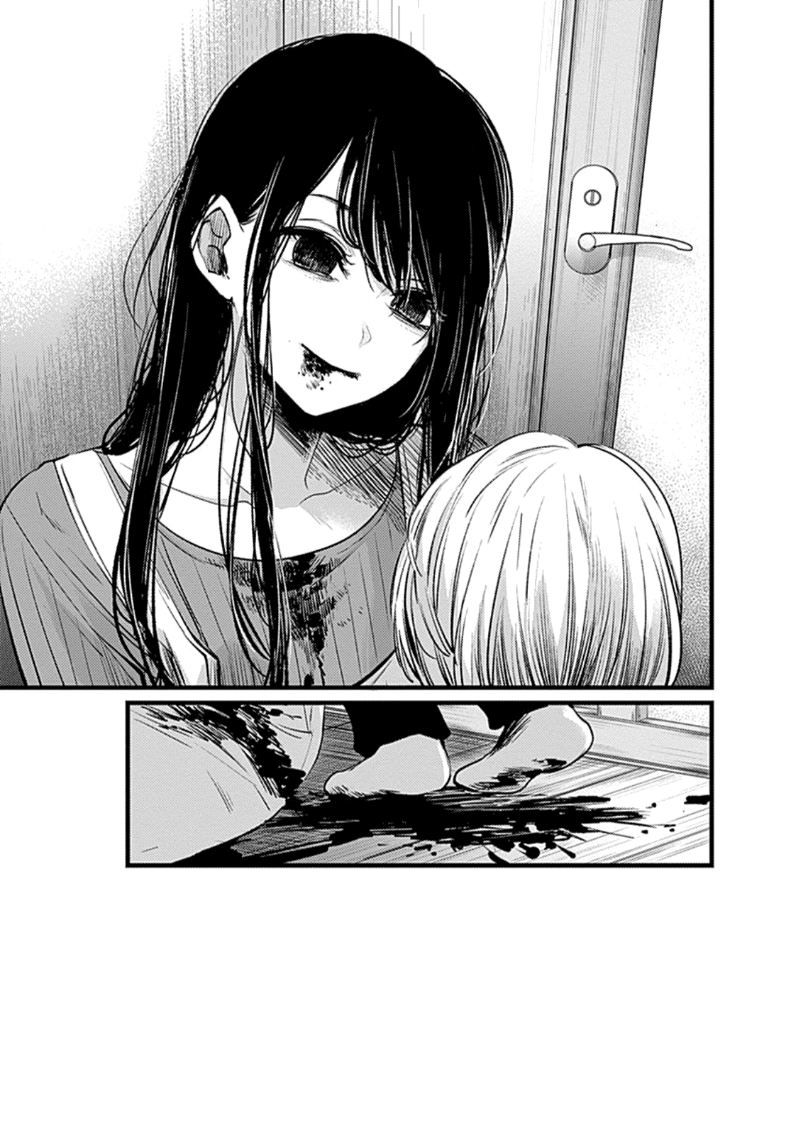 Read Oshi no Ko IT Manga Online