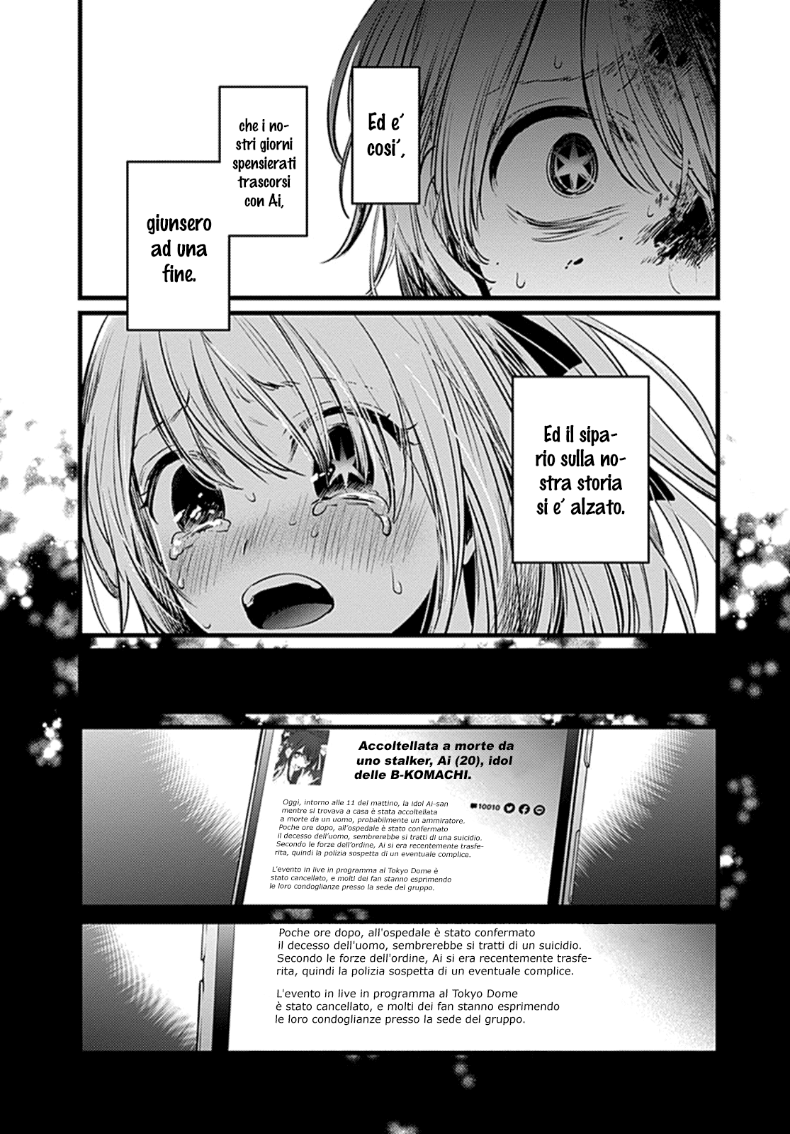 Read Oshi no Ko IT Manga Online