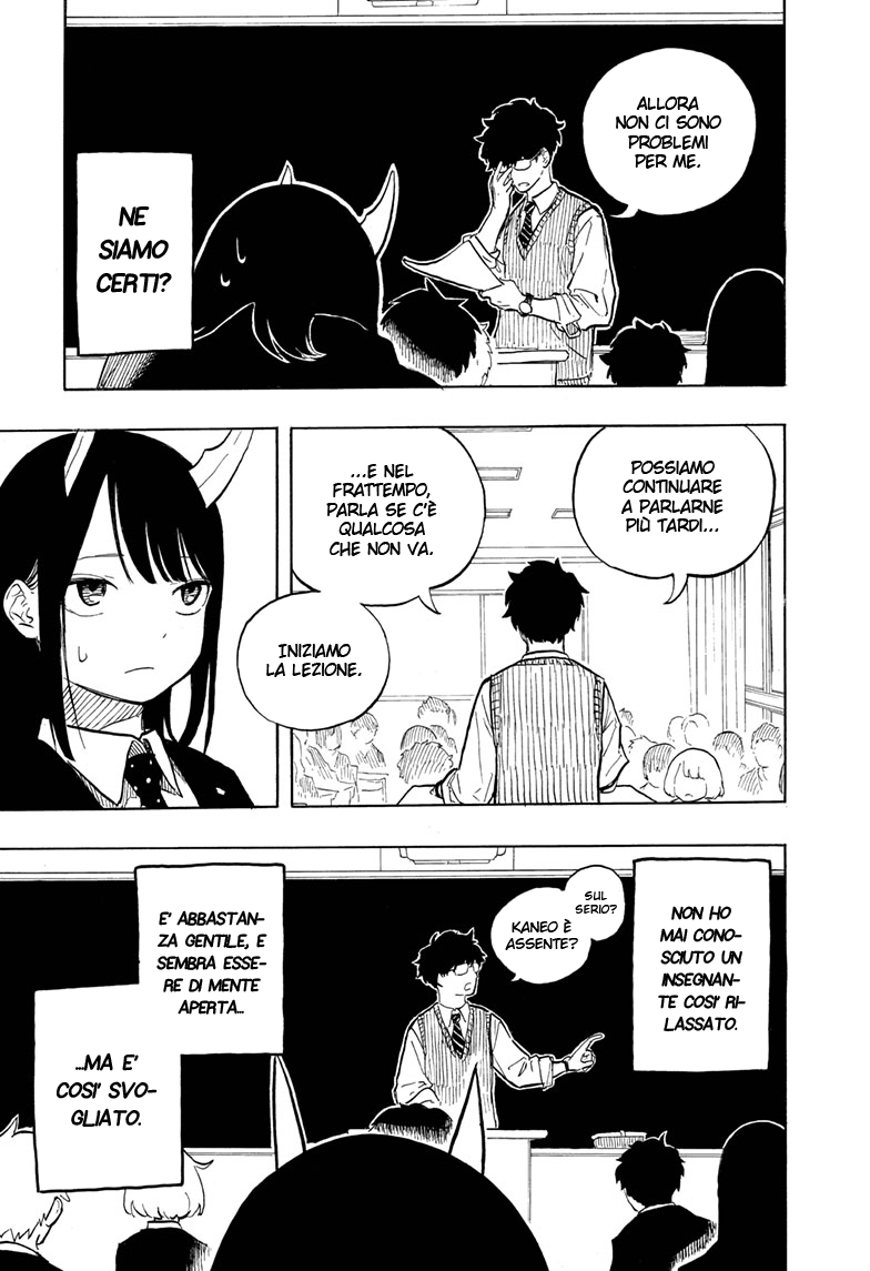 Read Ruri Dragon IT Manga Online