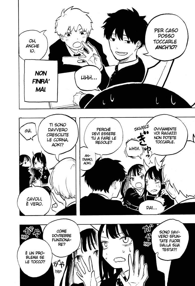 Read Ruri Dragon IT Manga Online