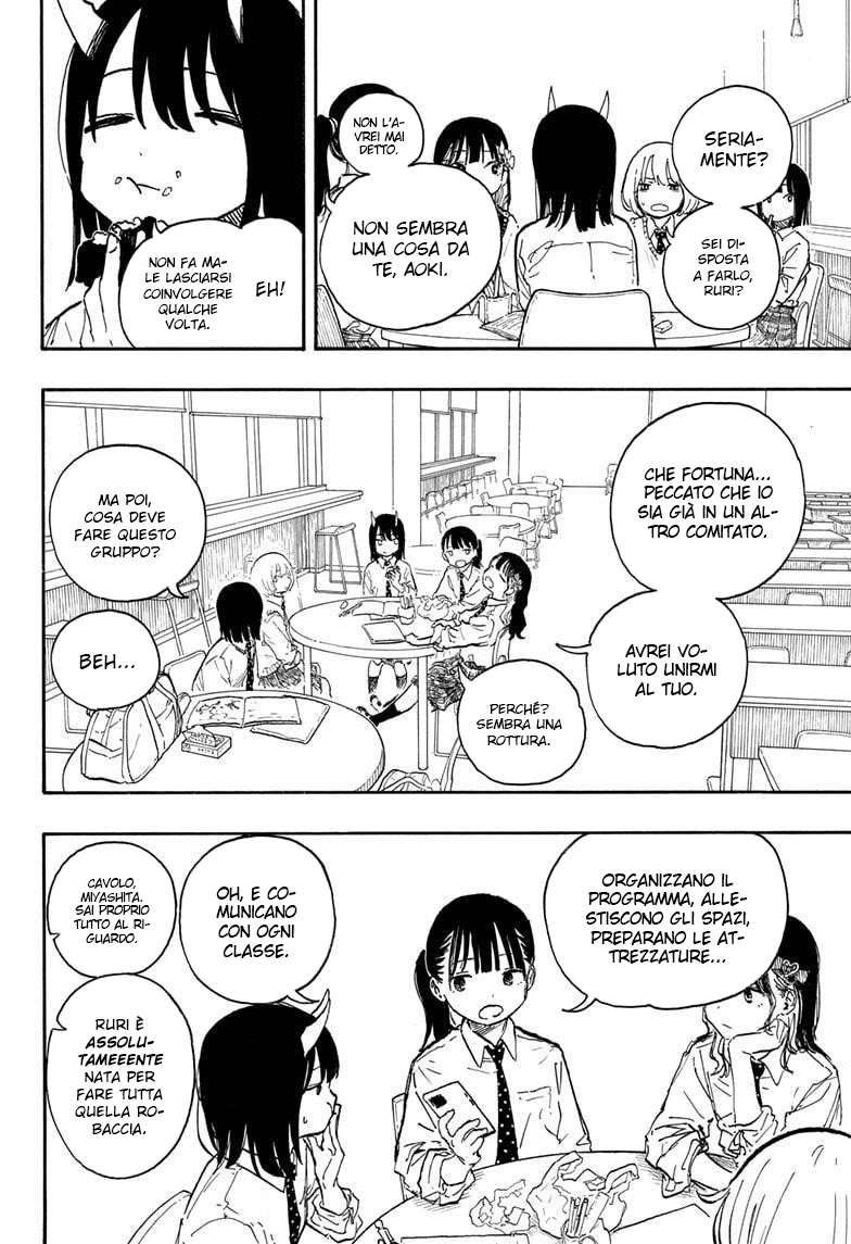 Read Ruri Dragon IT Manga Online