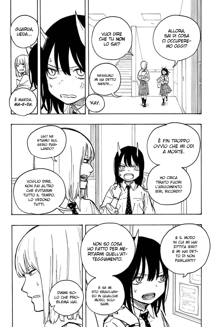 Read Ruri Dragon IT Manga Online