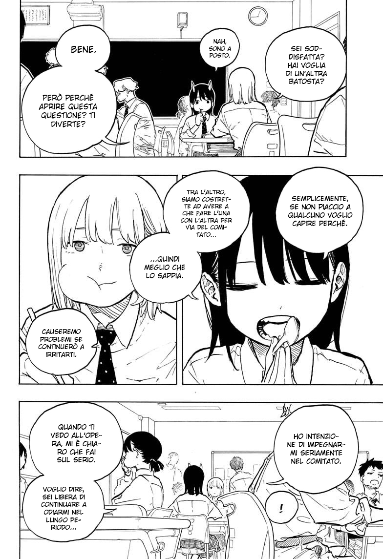 Read Ruri Dragon IT Manga Online
