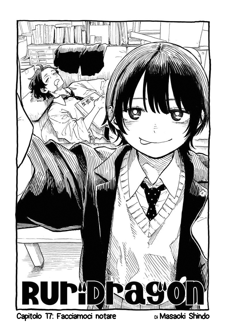 Read Ruri Dragon IT Manga Online