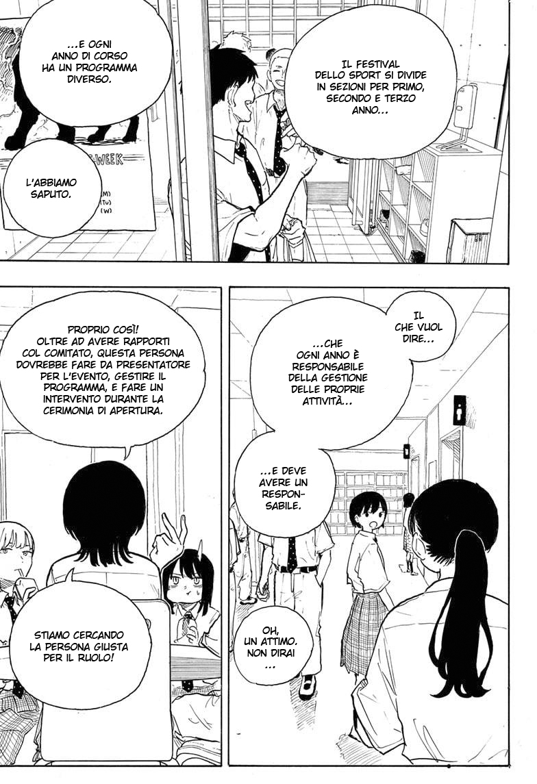 Read Ruri Dragon IT Manga Online