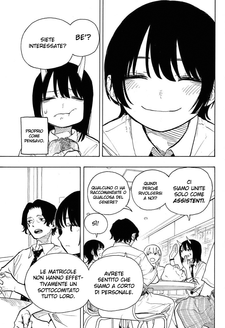 Read Ruri Dragon IT Manga Online