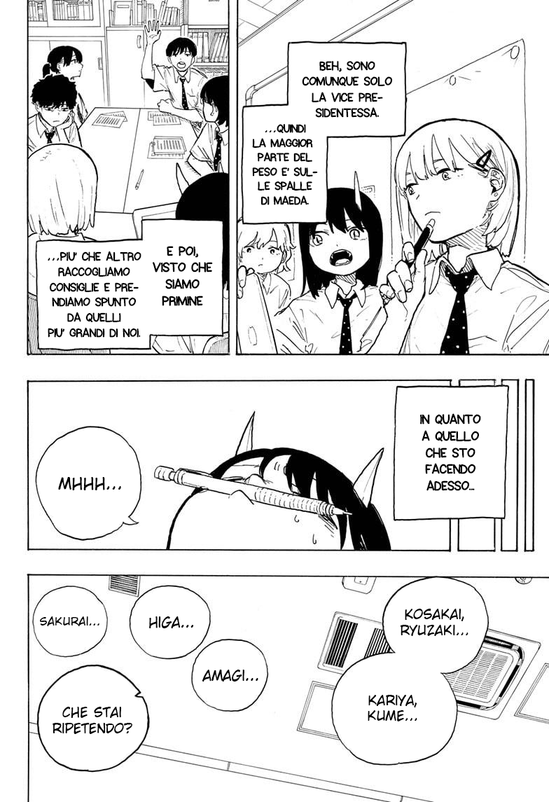 Read Ruri Dragon IT Manga Online
