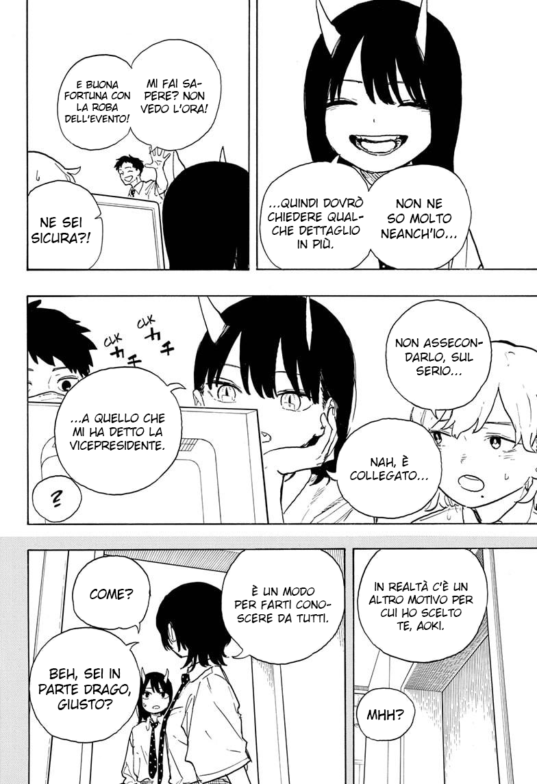 Read Ruri Dragon IT Manga Online