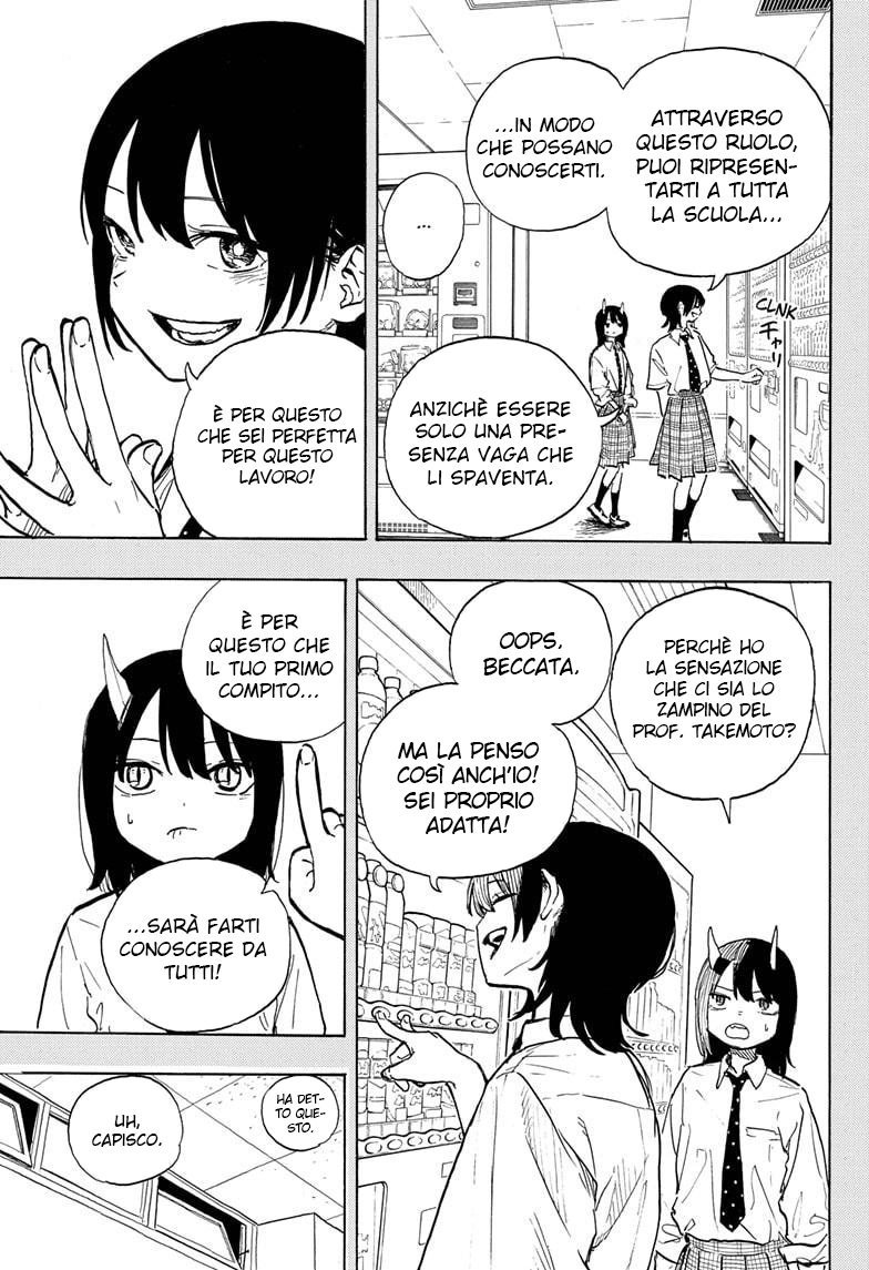 Read Ruri Dragon IT Manga Online