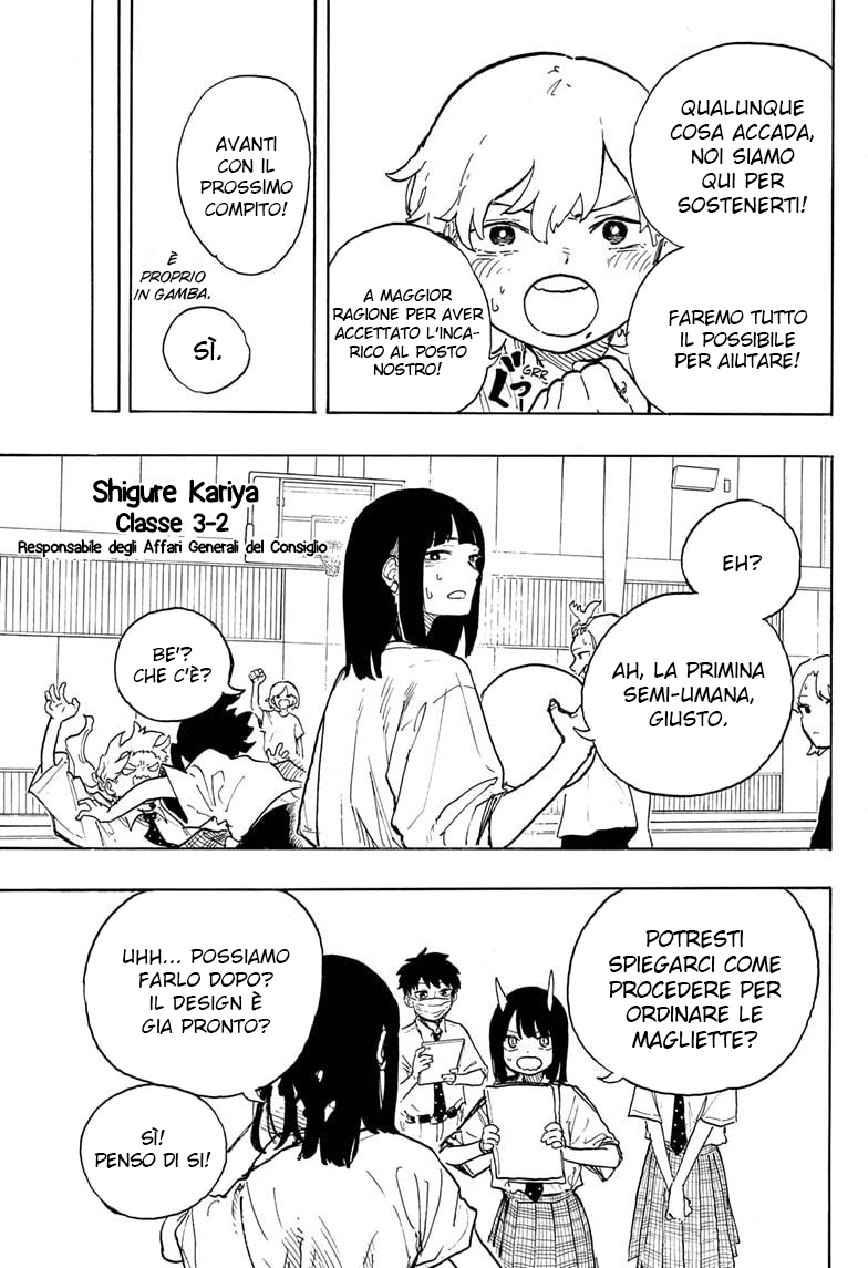 Read Ruri Dragon IT Manga Online