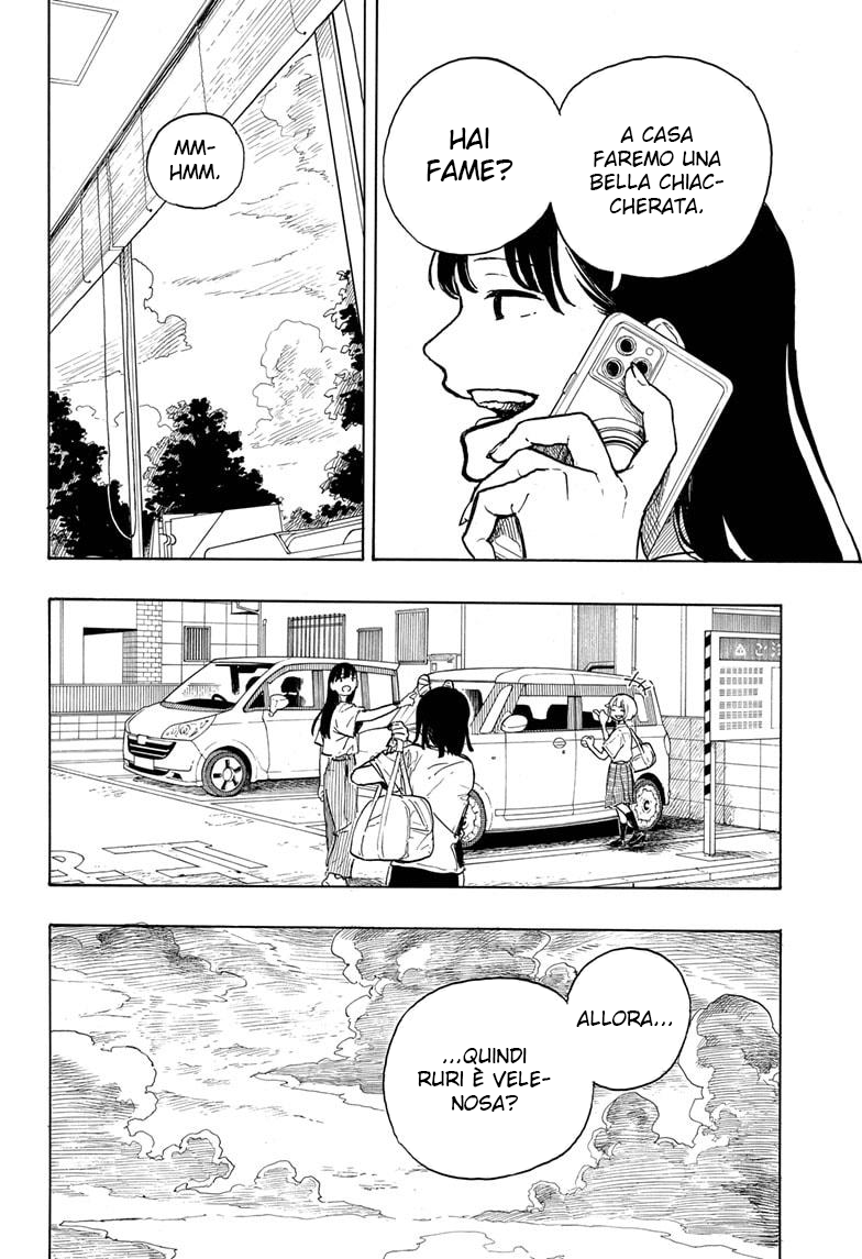 Read Ruri Dragon IT Manga Online