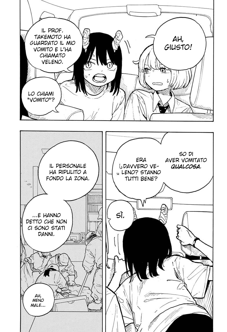 Read Ruri Dragon IT Manga Online