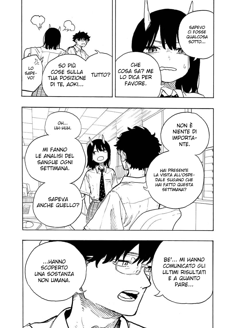Read Ruri Dragon IT Manga Online