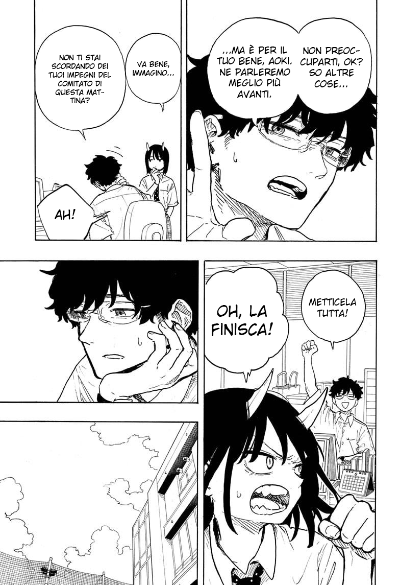 Read Ruri Dragon IT Manga Online