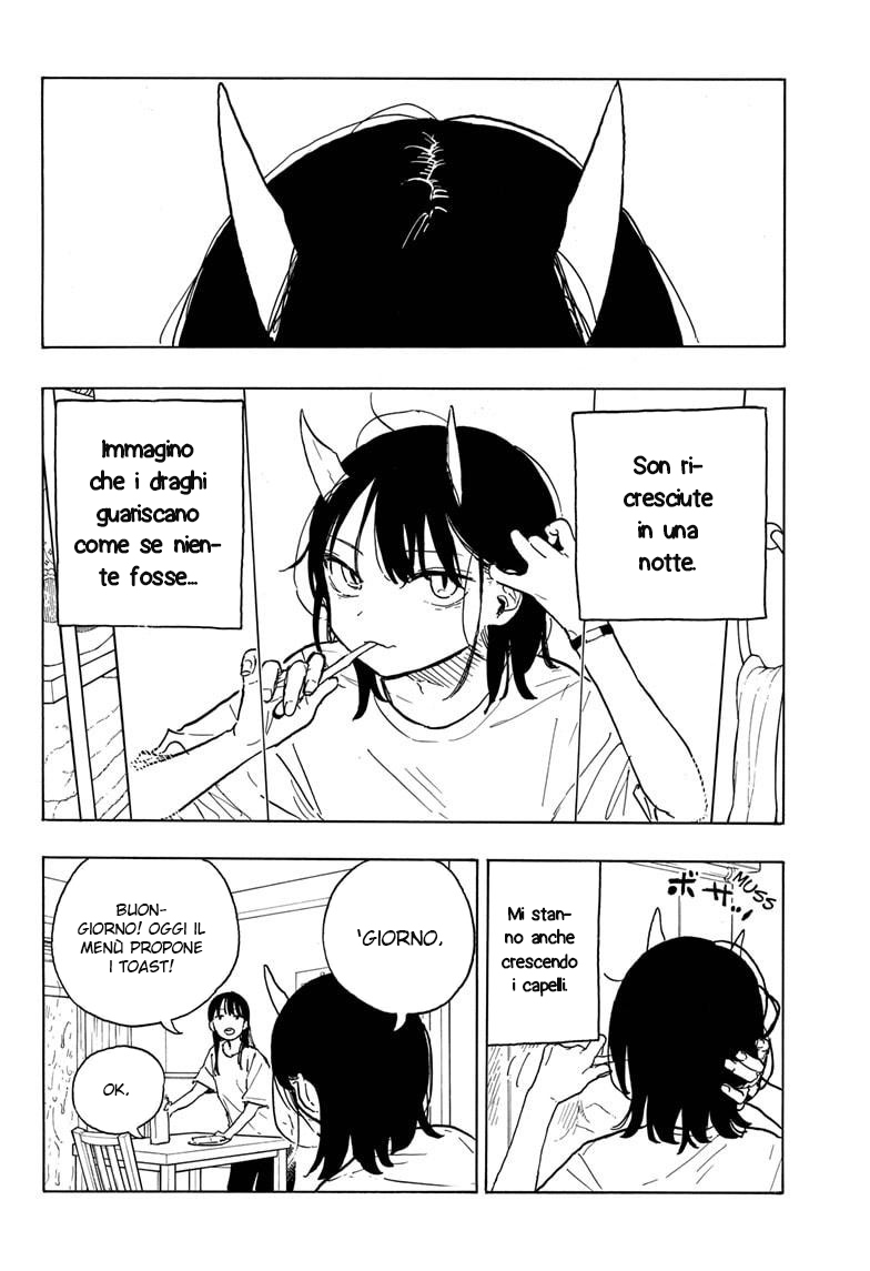 Read Ruri Dragon IT Manga Online