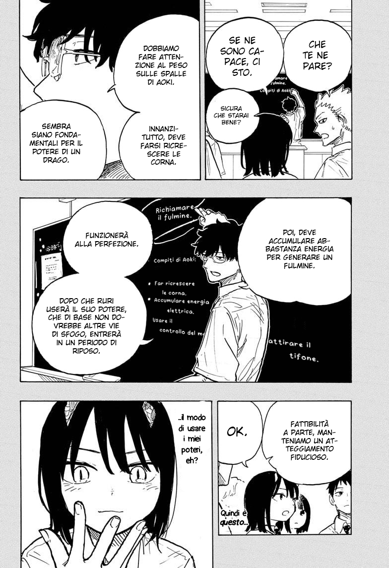 Read Ruri Dragon IT Manga Online