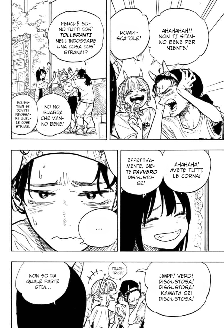 Read Ruri Dragon IT Manga Online