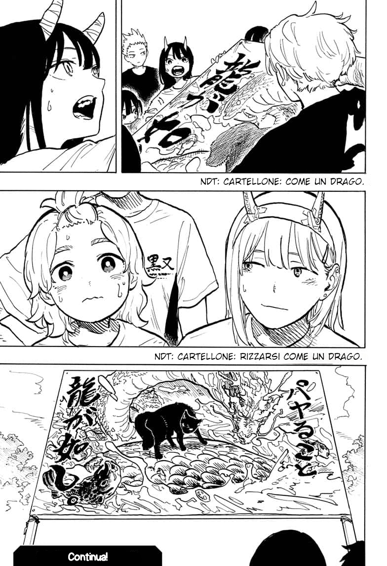 Read Ruri Dragon IT Manga Online